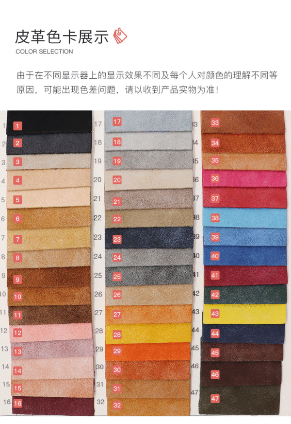Yangbuck Pu double color suede leather - Image 4