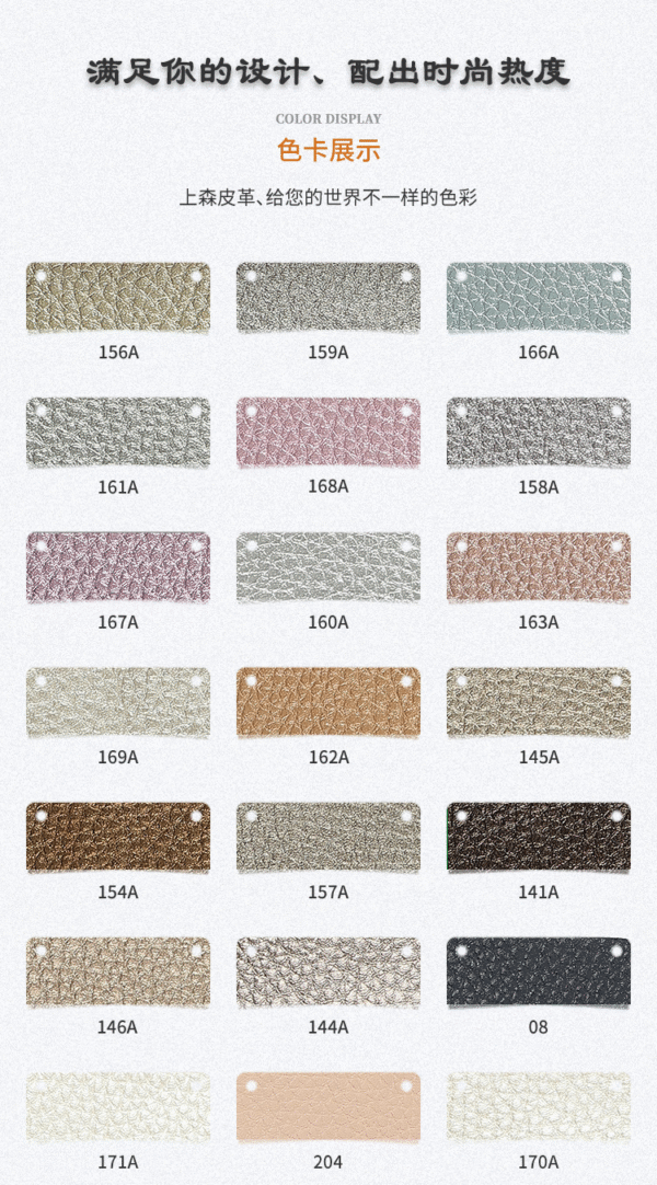 Litchi Texture Faux Leather Fabric Vinyl Synthetic Leather for Handbags for Car Seat - Image 8